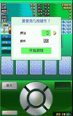 卡牌交換牧場漢化版 v1.2.6 安卓中文版 1