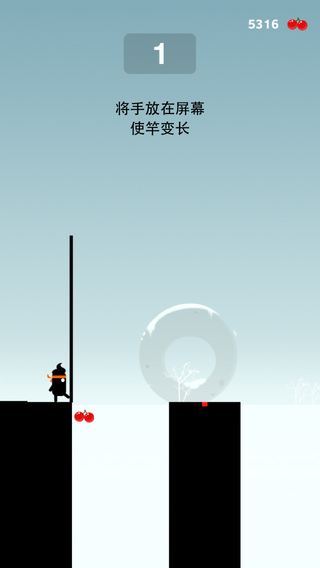 英雄難過繩子關1
