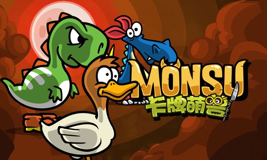 卡牌萌獸-劍圣快跑內(nèi)購(gòu)修改版 v1.5.0.0 安卓無(wú)限鉆石版 3