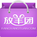 放羊團(手機購物)