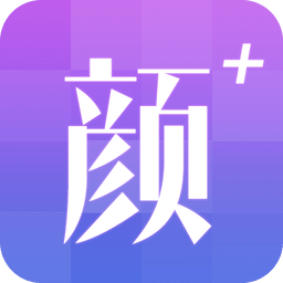 掃臉顏值測試app