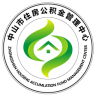 中山公積金手機客戶端