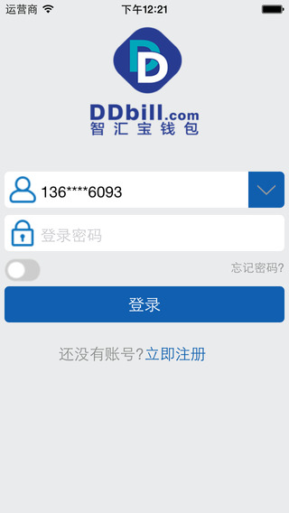 智匯寶iphone版 v1.1.0 蘋果手機版 0