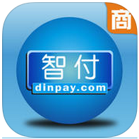 智付iPhone版(商戶(hù)版)