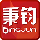 用友秉鈞