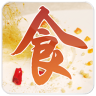 遵義美食