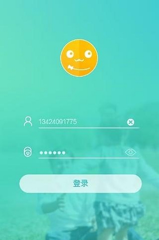 小天才兒童平板0