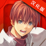 伊蘇1編年史內(nèi)購修改版(Ys Chronicles 1)