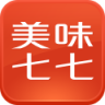 美味七七(生鮮購物平臺)