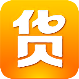物流配貨寶app