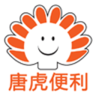忻州唐虎便利