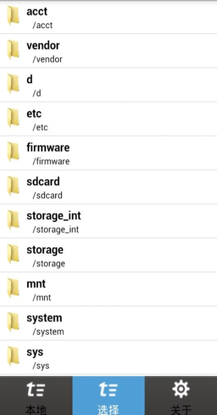 吉姬影音 v1.0 安卓版 1