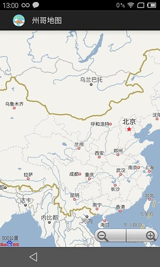 州哥地圖 v1.7.10 安卓版 3