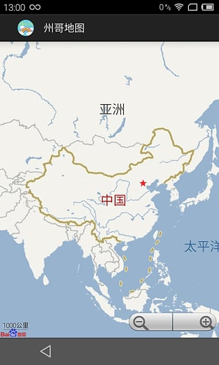 州哥地圖 v1.7.10 安卓版 0