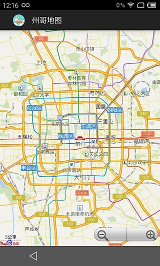 州哥地圖 v1.7.10 安卓版 2