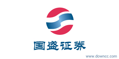 國盛證券