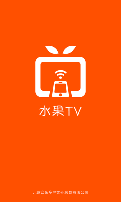 水果TV v1.0.2 安卓版 3