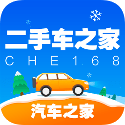 家家好車(二手車交易平臺)