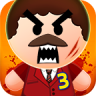 暴打老板3 iphone版