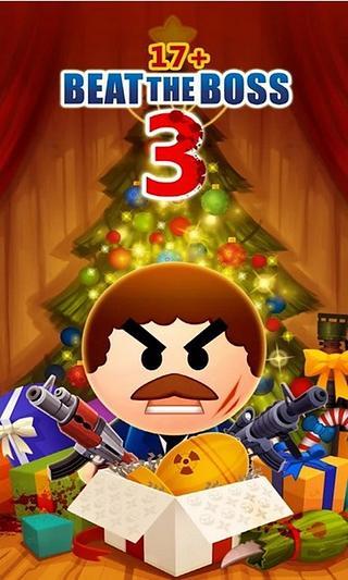 暴打老板3(Boss 3+) v1.8.0 安卓版 2