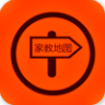 家教地圖