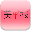 美甲報