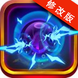 埃達(dá)之光內(nèi)購修改版