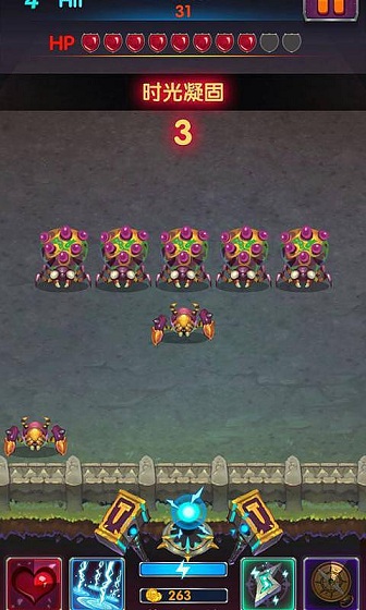 埃達(dá)之光內(nèi)購(gòu)修改版 v1.0 安卓無限金幣版 3
