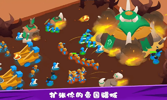 火柴人戰(zhàn)爭(zhēng)遺產(chǎn)3d版無限金幣 v49 安卓版 0
