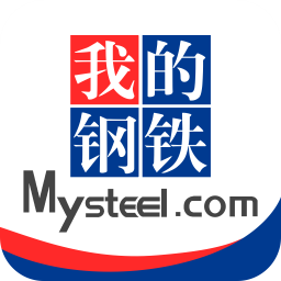 我的鋼鐵網(wǎng)官方正版