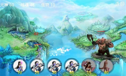 仙魔遺跡內(nèi)購修改版 V1.0.2 安卓無限元神版 2