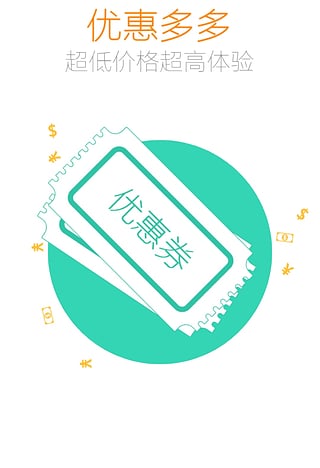 巴哥駕到 v1.0.3 安卓版 1