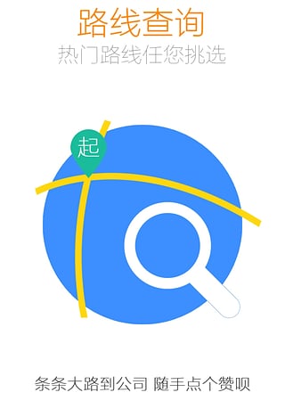 巴哥駕到 v1.0.3 安卓版 0
