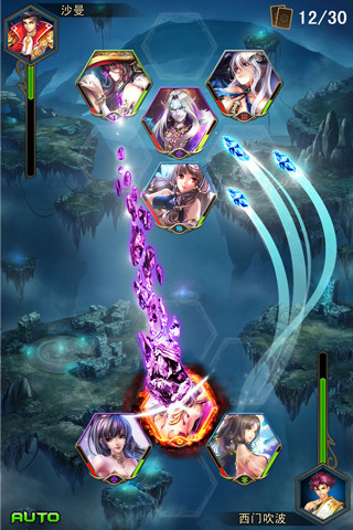 進(jìn)擊的女神 v1.12.44 安卓版 2