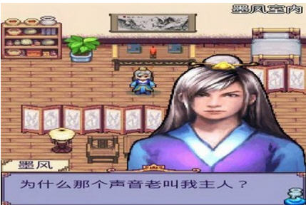 九天戰(zhàn)神錄內(nèi)購(gòu)修改版 v2.0 安卓無限金幣版 2