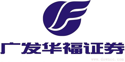廣發(fā)華福證券下載-華福證券大智慧-華福證券手機版下載