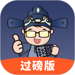 利農(nóng)無憂