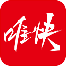 唯快點(diǎn)餐iPhone版