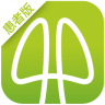 費(fèi)醫(yī)生患者端app