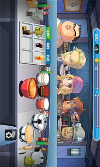 美女拉面館內(nèi)購修改版 v1.1.1 安卓無限金幣版 3