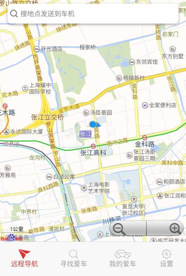 極豆(智能車載) v1.0 安卓版 2