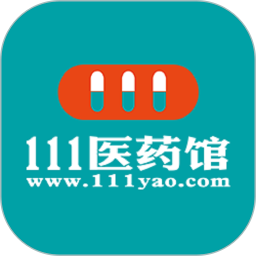 111醫(yī)藥館網(wǎng)上藥店