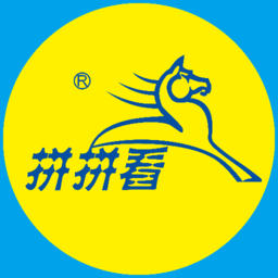 拼拼看蘋果版