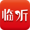 掌上臨沂手機(jī)客戶端