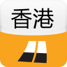 香港城市指南