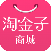 淘金子商城iphone版