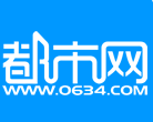 萊蕪都市網(wǎng)