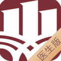 溫醫(yī)一院?jiǎn)T工版