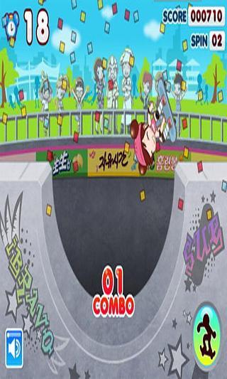 妹子滑板手機(jī)游戲 v1.0 安卓版 1