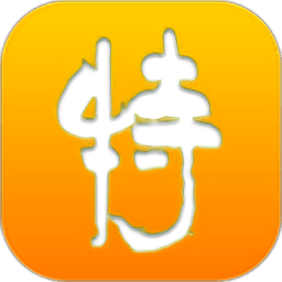 特產(chǎn)寶